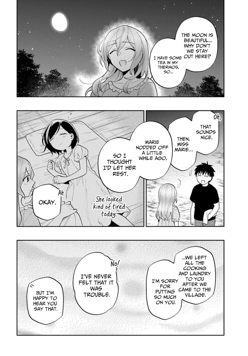 Takarakuji de 40-oku Atatta ndakedo Isekai ni Ijuu Suru Chapter 96.1 — Page 11