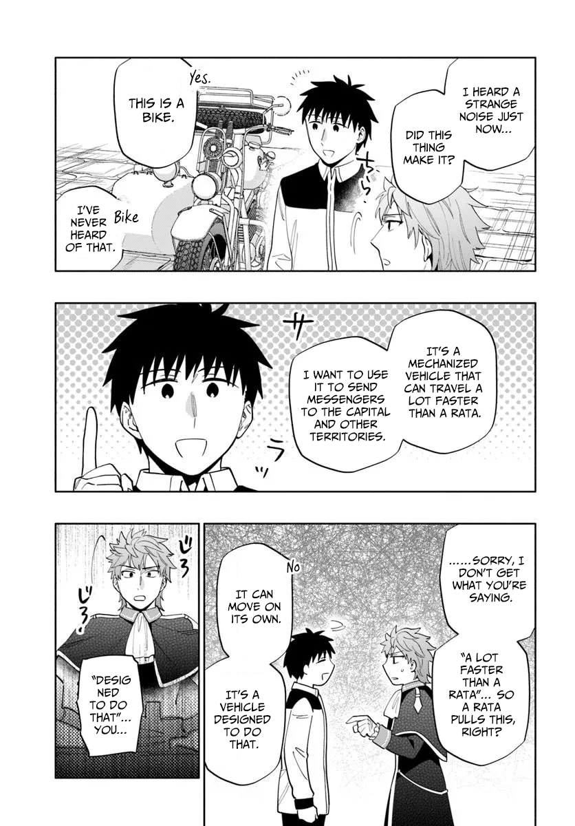 Takarakuji de 40-oku Atatta ndakedo Isekai ni Ijuu Suru Chapter 96.2 — Page 15