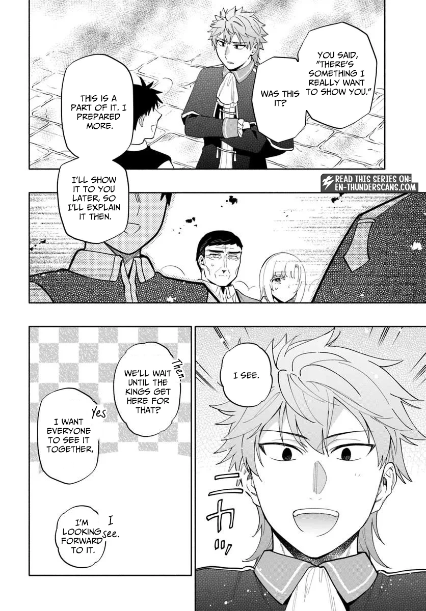Takarakuji de 40-oku Atatta ndakedo Isekai ni Ijuu Suru Chapter 96.2 — Page 16