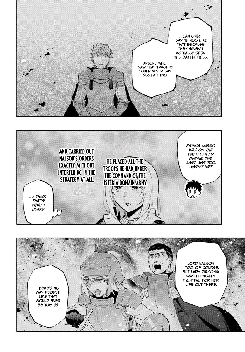 Takarakuji de 40-oku Atatta ndakedo Isekai ni Ijuu Suru Chapter 97.1 — Page 6
