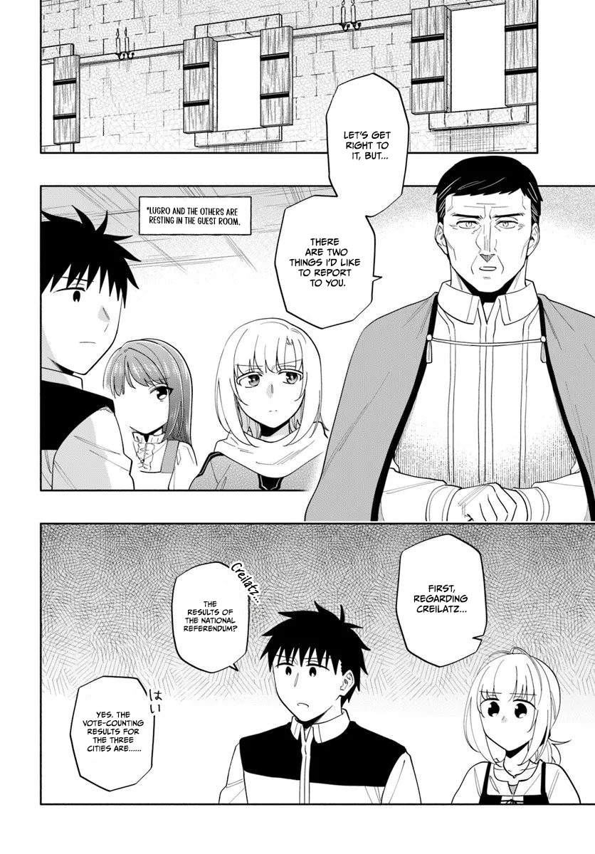 Takarakuji de 40-oku Atatta ndakedo Isekai ni Ijuu Suru Chapter 97.1 — Page 14