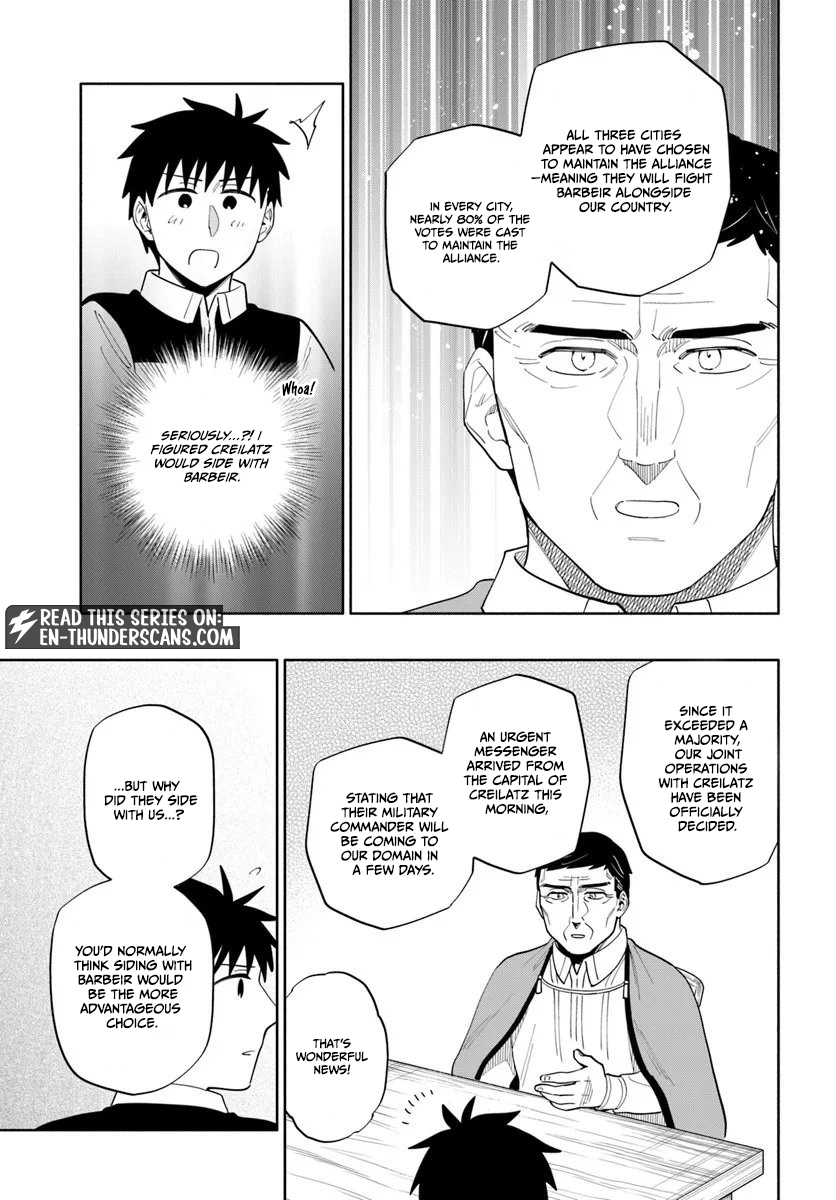 Takarakuji de 40-oku Atatta ndakedo Isekai ni Ijuu Suru Chapter 97.1 — Page 15