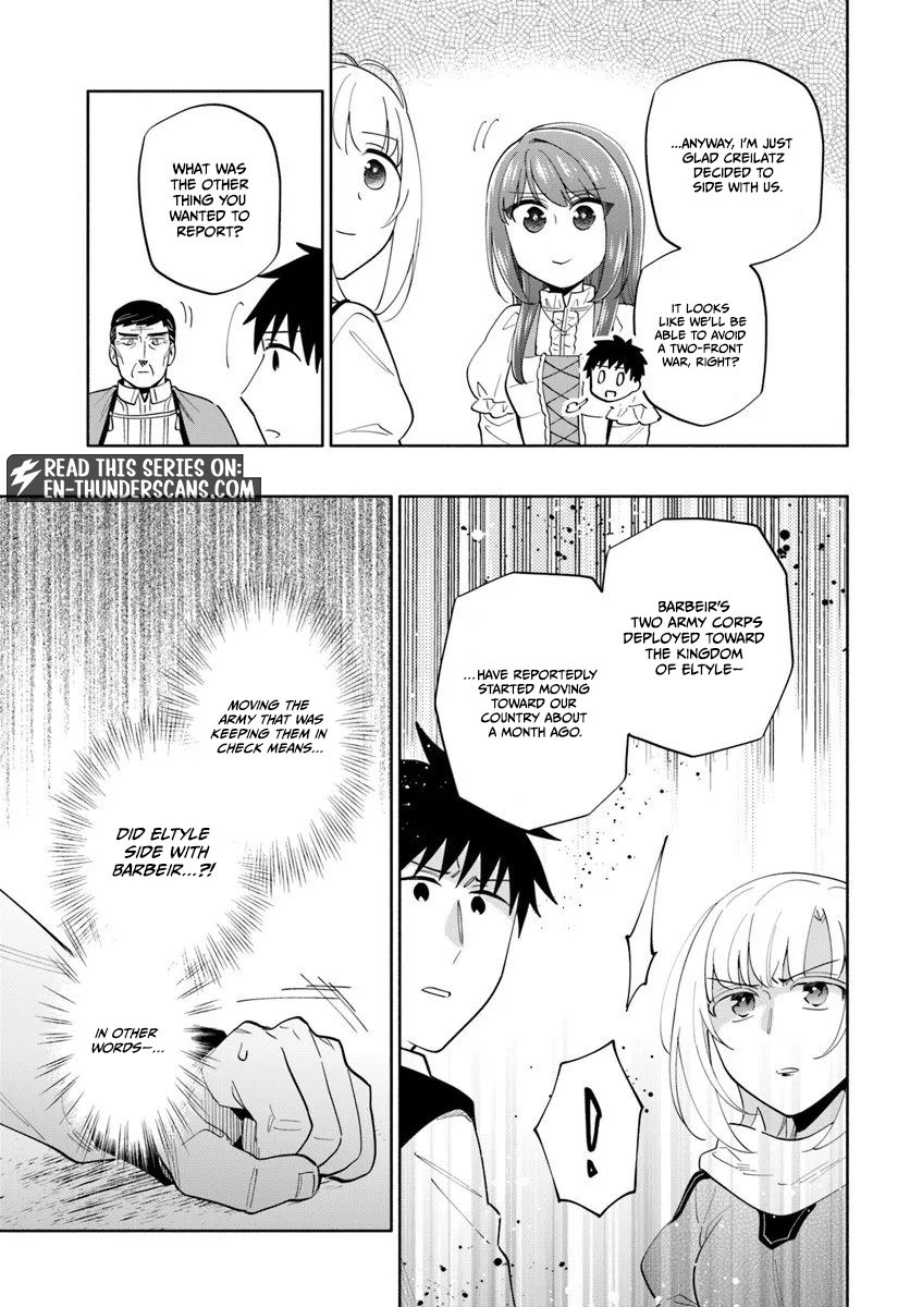 Takarakuji de 40-oku Atatta ndakedo Isekai ni Ijuu Suru Chapter 97.1 — Page 17