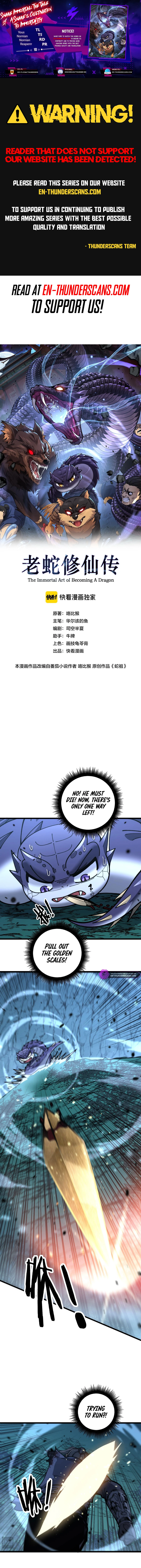 Tale of Old Snake Cultivation Chapter 10 — Page 1