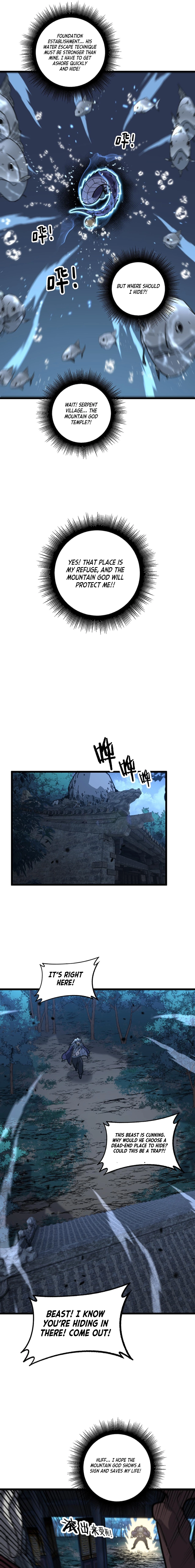 Tale of Old Snake Cultivation Chapter 12 — Page 16