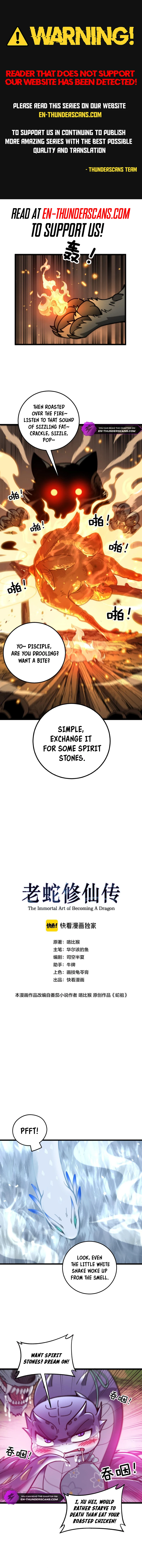 Tale of Old Snake Cultivation Chapter 15 — Page 1