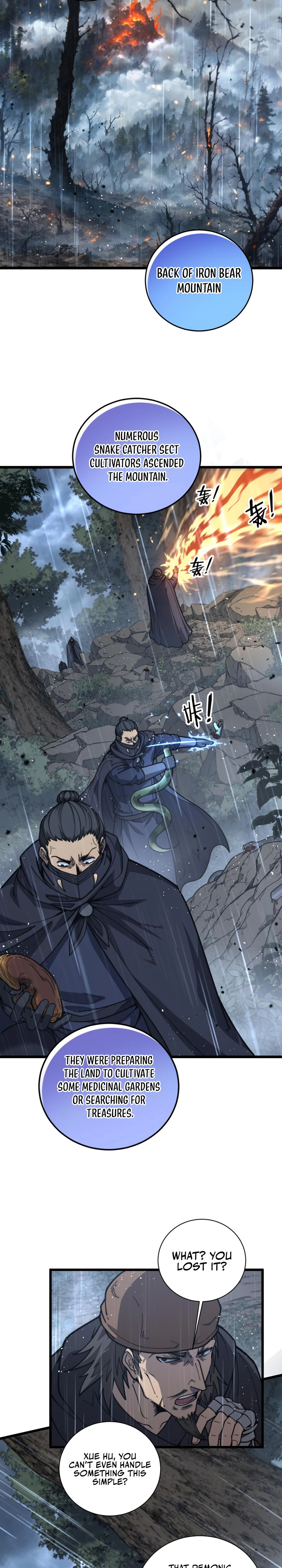 Tale of Old Snake Cultivation Chapter 24 — Page 4