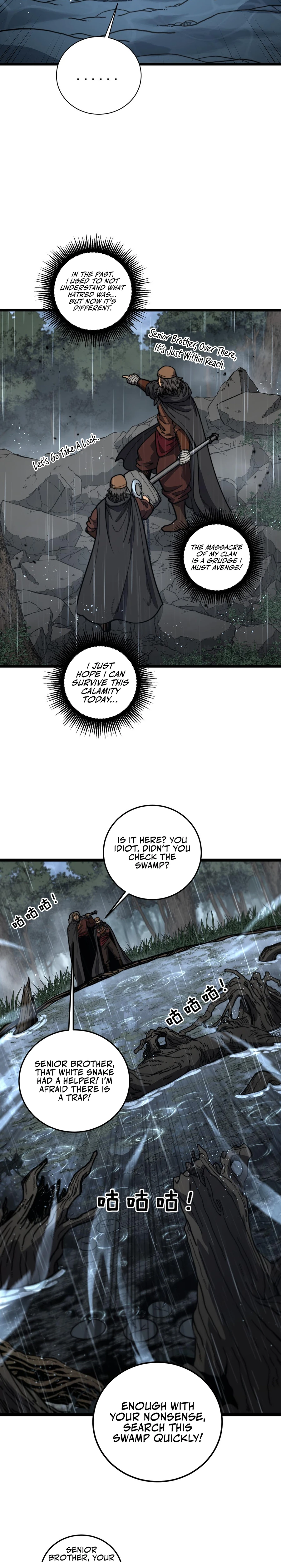 Tale of Old Snake Cultivation Chapter 24 — Page 6