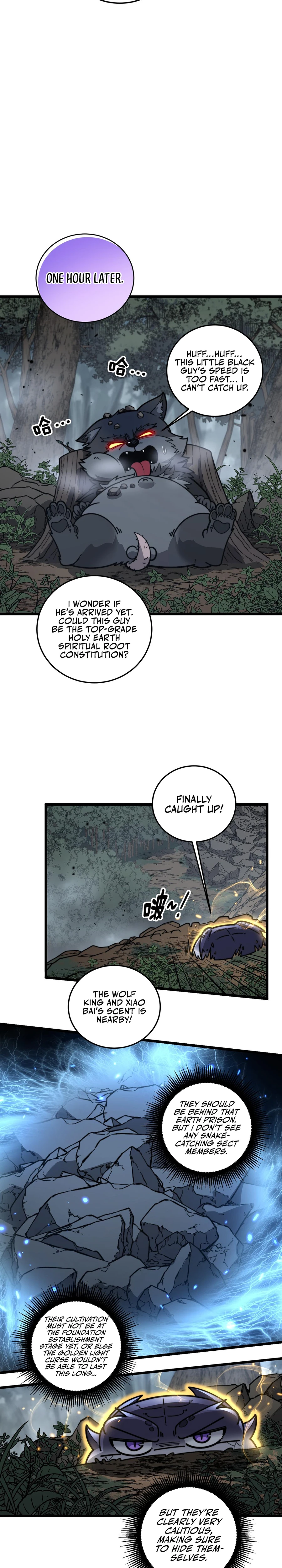 Tale of Old Snake Cultivation Chapter 24 — Page 17