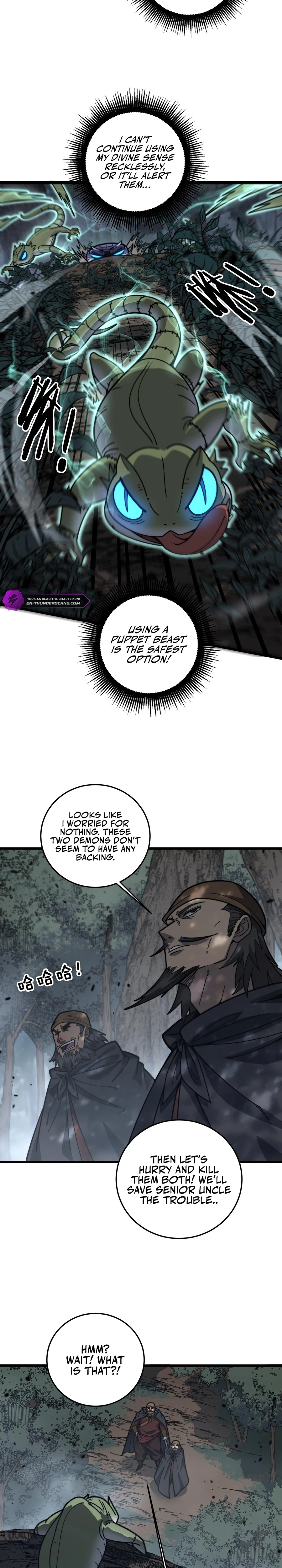 Tale of Old Snake Cultivation Chapter 24 — Page 18