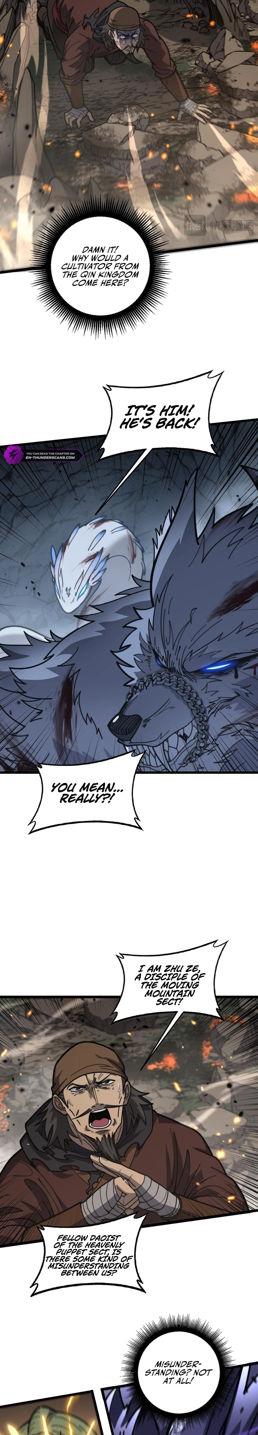 Tale of Old Snake Cultivation Chapter 25 — Page 4
