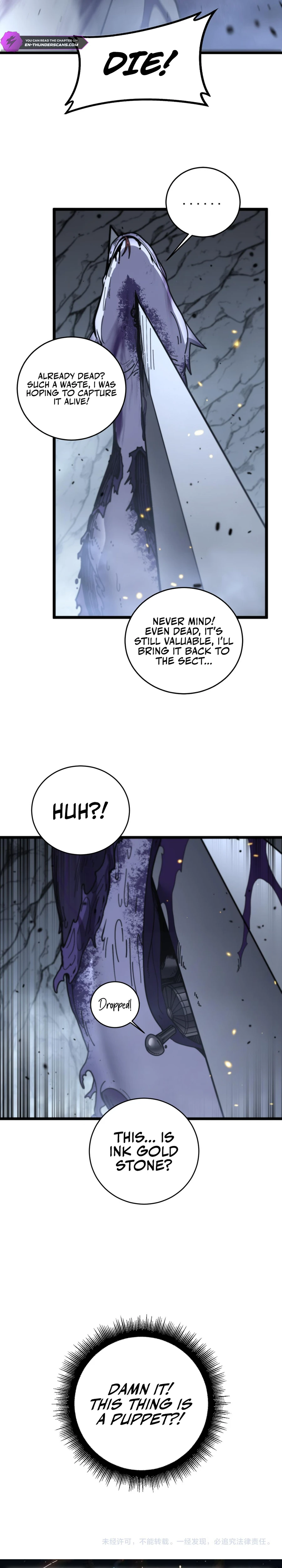 Tale of Old Snake Cultivation Chapter 26 — Page 20