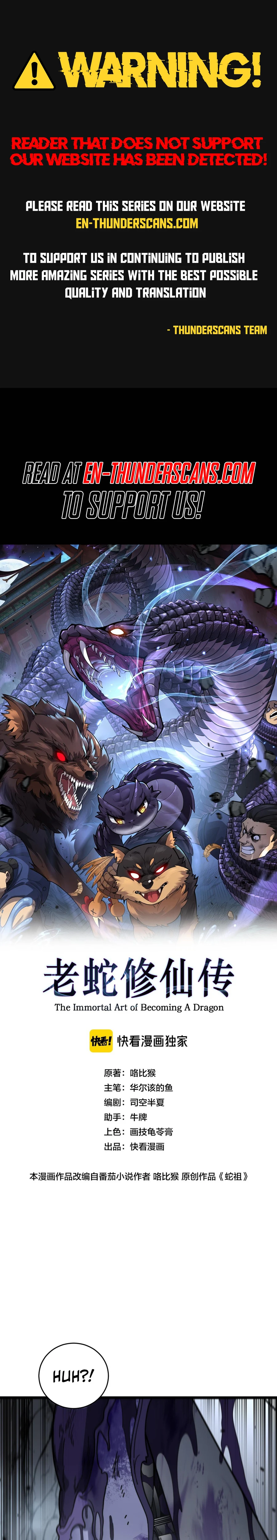 Tale of Old Snake Cultivation Chapter 27 — Page 1