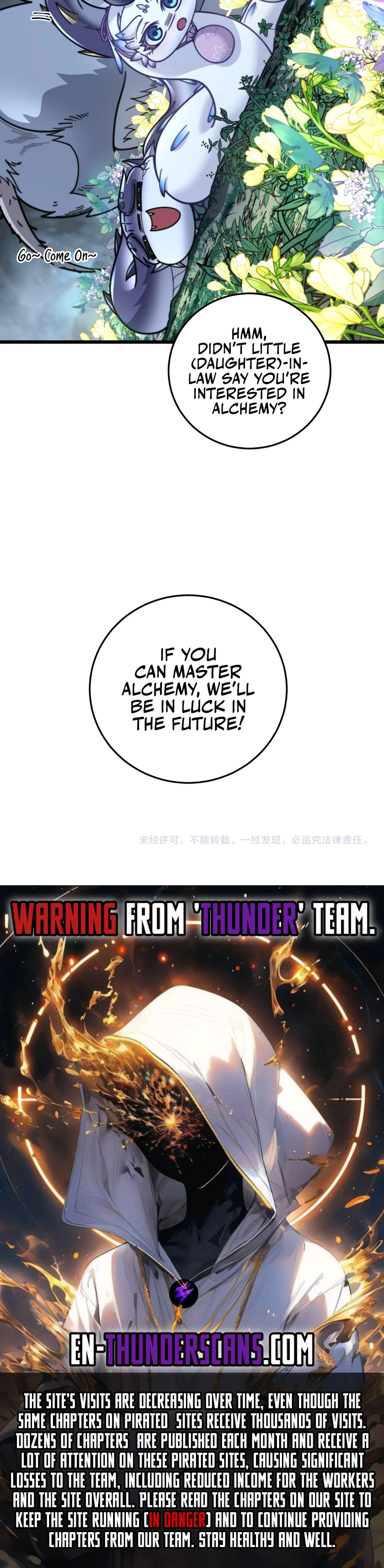 Tale of Old Snake Cultivation Chapter 28 — Page 22