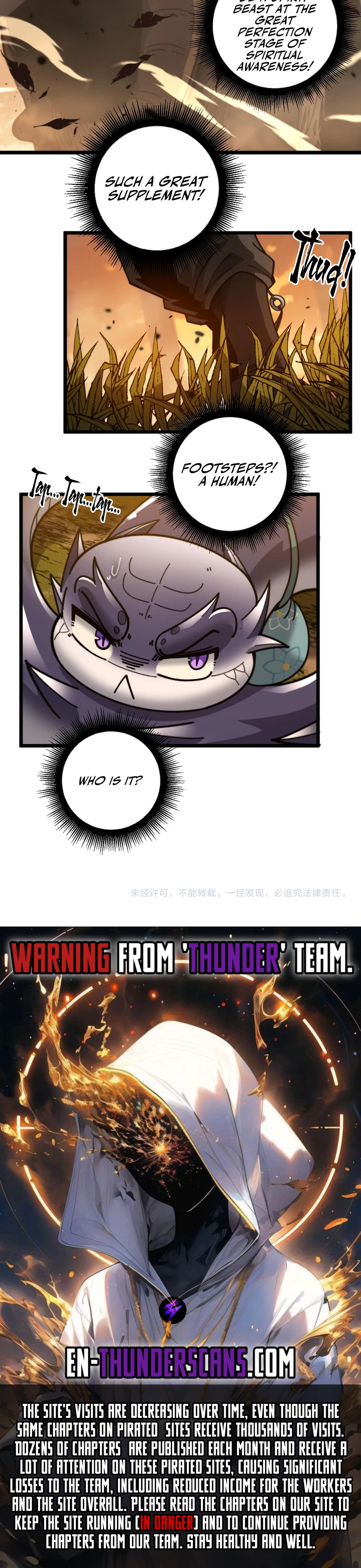 Tale of Old Snake Cultivation Chapter 29 — Page 20