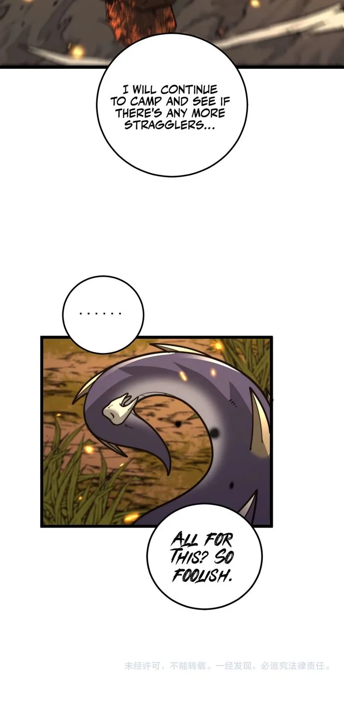 Tale of Old Snake Cultivation Chapter 30 — Page 16
