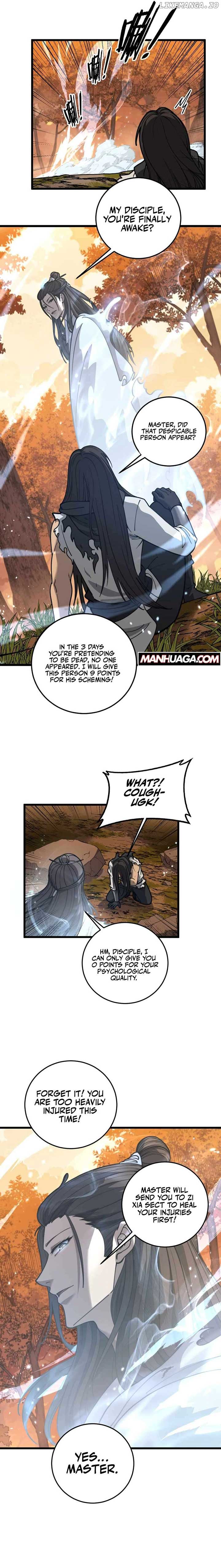 Tale of Old Snake Cultivation Chapter 31 — Page 16