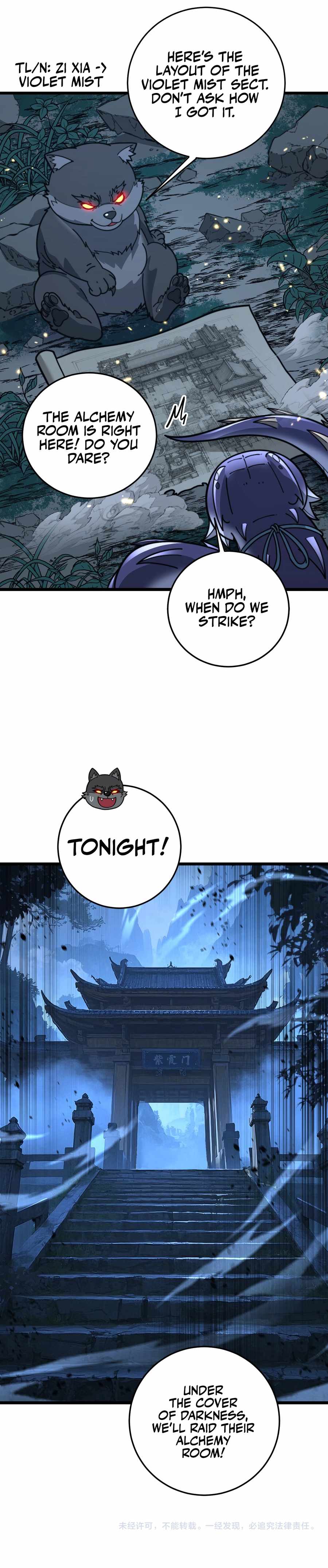 Tale of Old Snake Cultivation Chapter 32 — Page 15