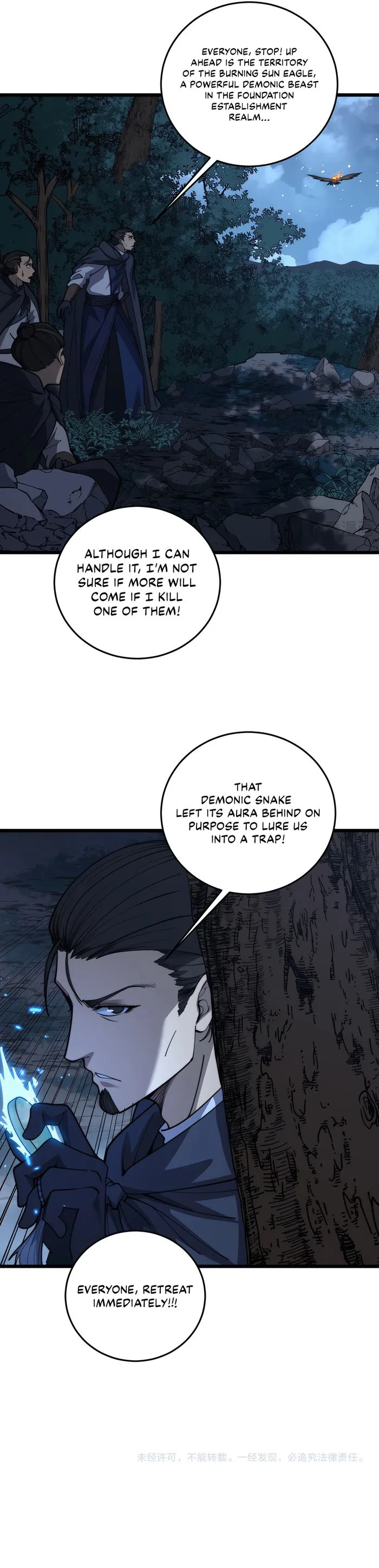 Tale of Old Snake Cultivation Chapter 41 — Page 13