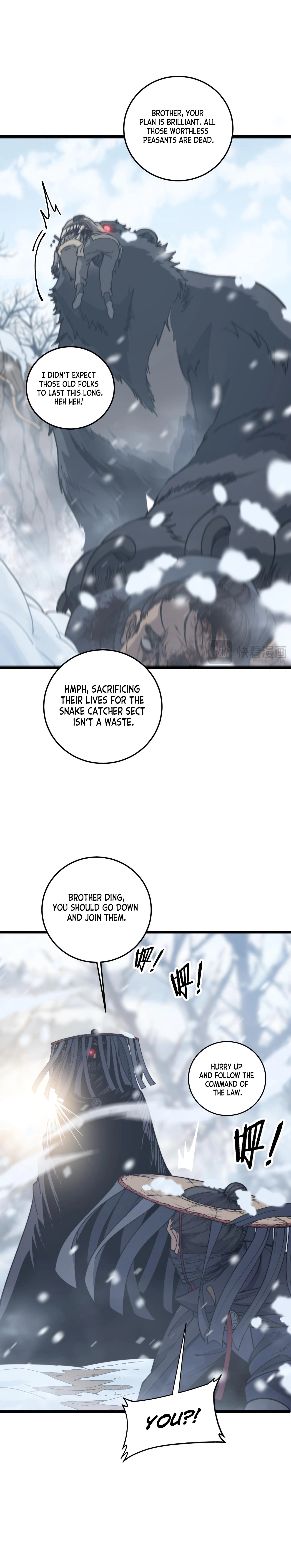Tale of Old Snake Cultivation Chapter 5 — Page 13