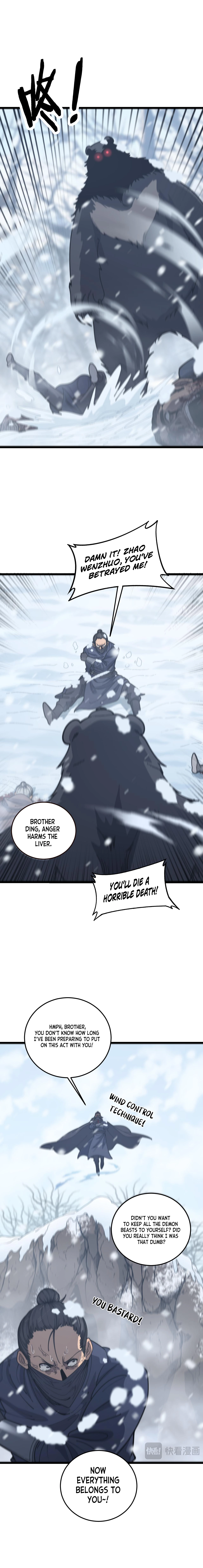 Tale of Old Snake Cultivation Chapter 5 — Page 15
