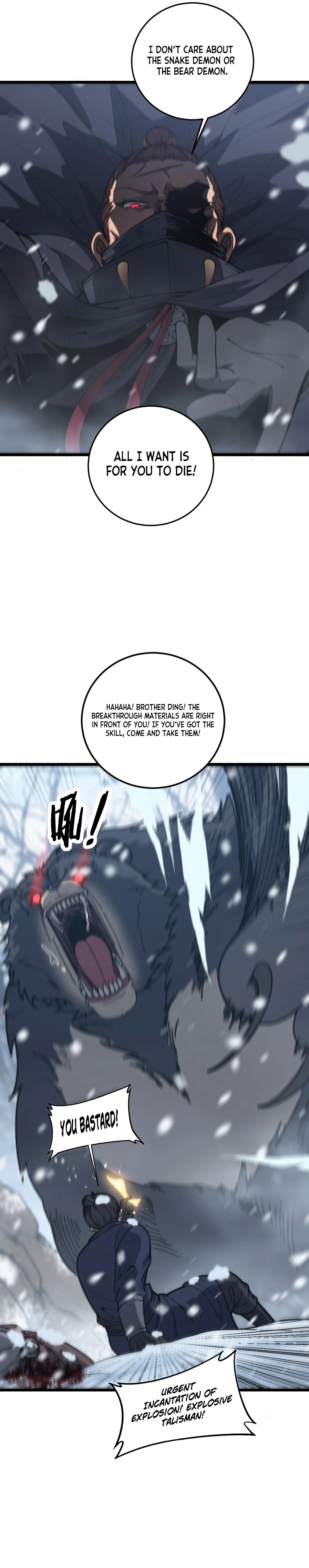 Tale of Old Snake Cultivation Chapter 5 — Page 16