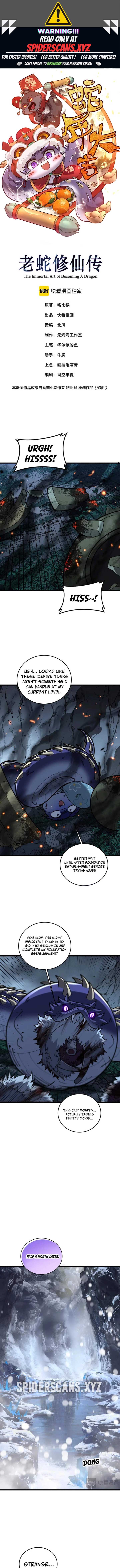 Tale of Old Snake Cultivation Chapter 53 — Page 1