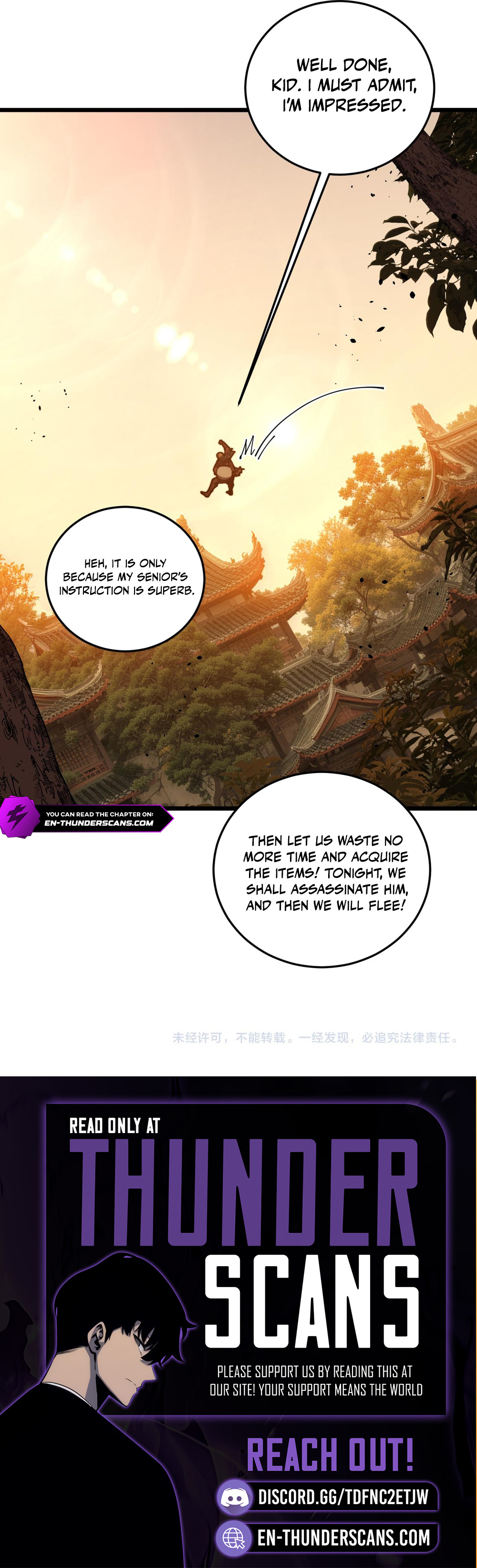 Tale of Old Snake Cultivation Chapter 56 — Page 11