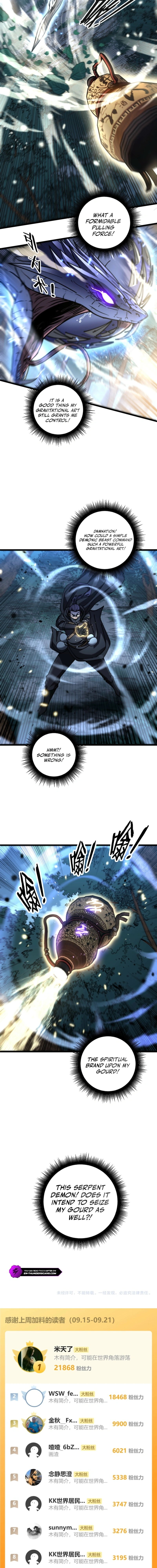 Tale of Old Snake Cultivation Chapter 57 — Page 11