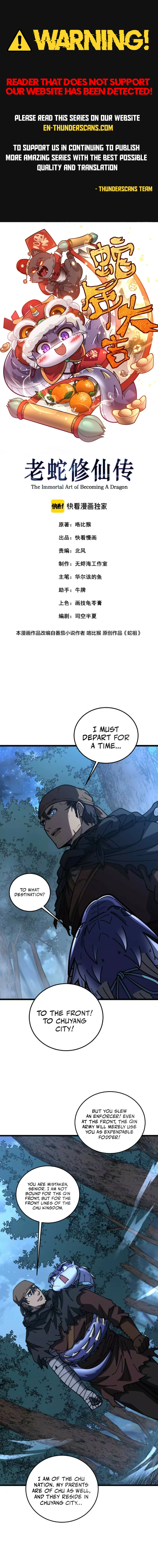 Tale of Old Snake Cultivation Chapter 59 — Page 1