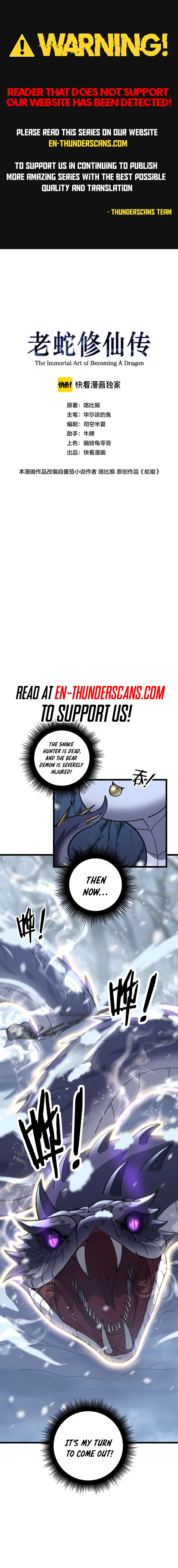 Tale of Old Snake Cultivation Chapter 6 — Page 2