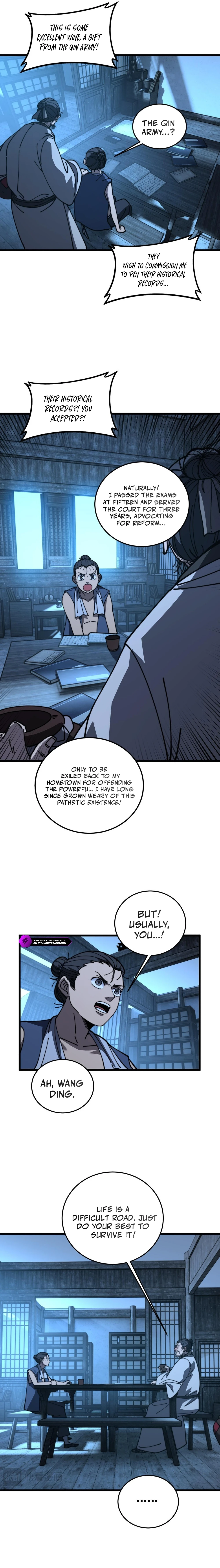 Tale of Old Snake Cultivation Chapter 60 — Page 12