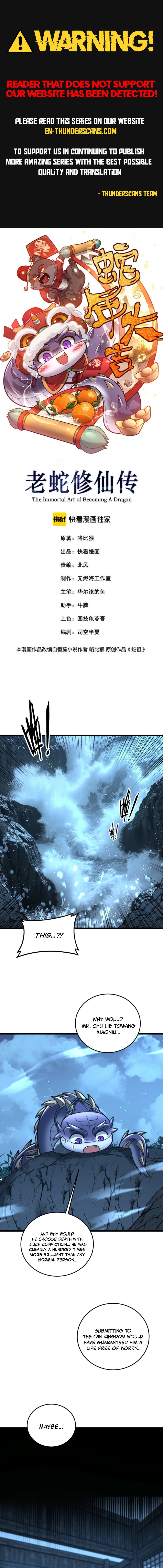 Tale of Old Snake Cultivation Chapter 61 — Page 1