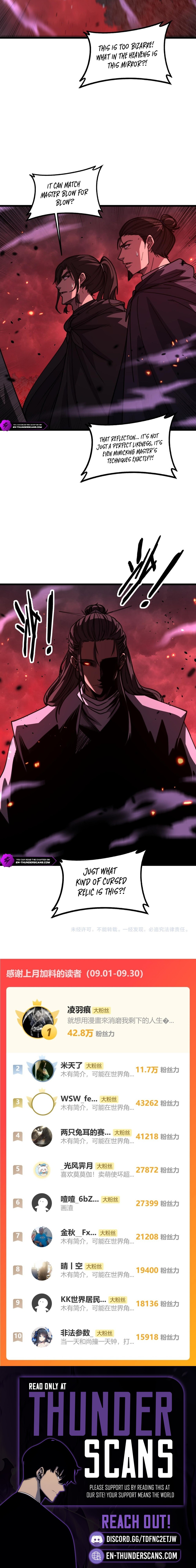 Tale of Old Snake Cultivation Chapter 62 — Page 13