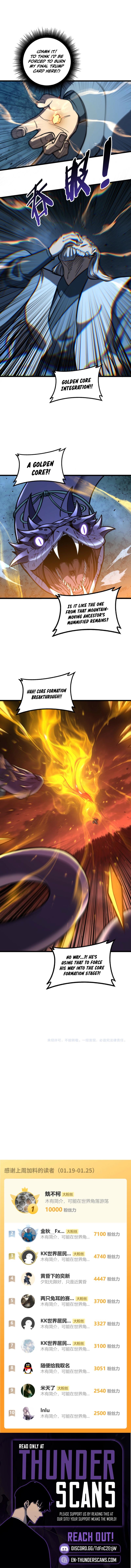 Tale of Old Snake Cultivation Chapter 73 — Page 7