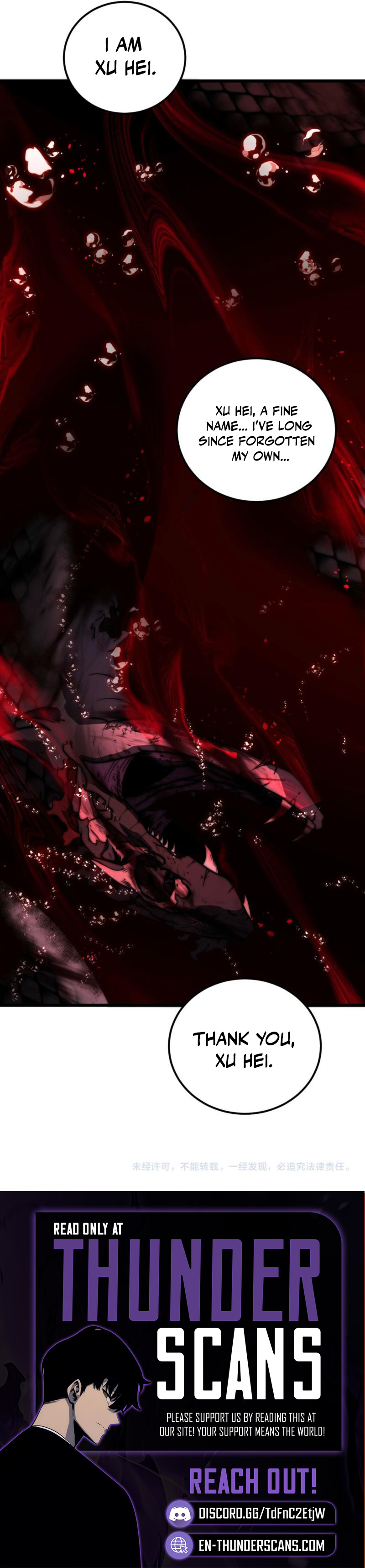 Tale of Old Snake Cultivation Chapter 74 — Page 7