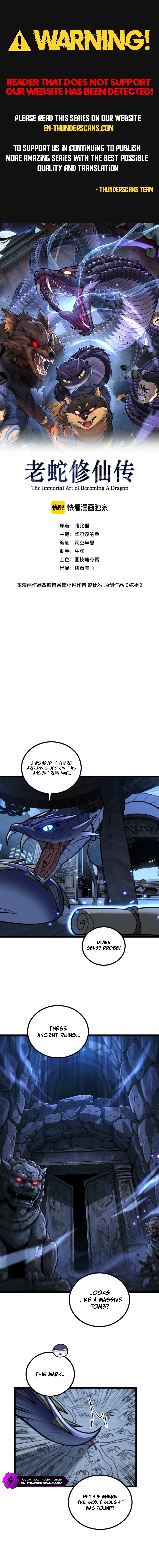 Tale of Old Snake Cultivation Chapter 81 — Page 1
