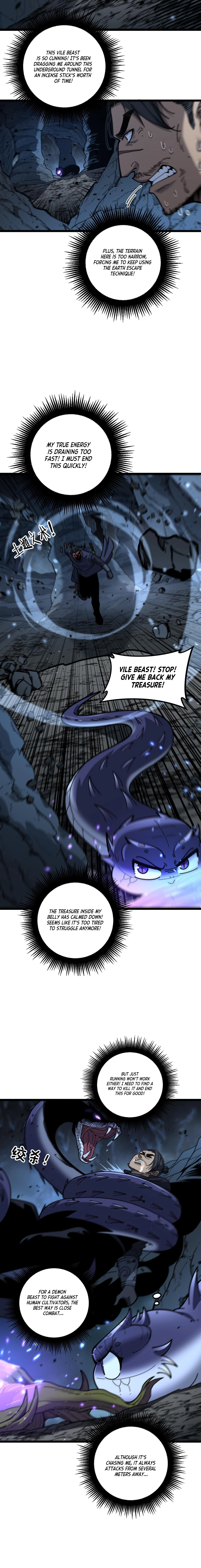 Tale of Old Snake Cultivation Chapter 9 — Page 5