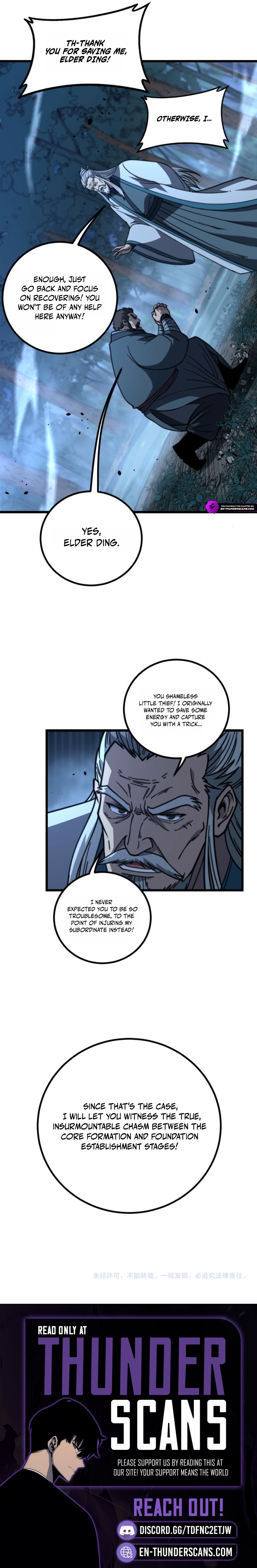 Tale of Old Snake Cultivation Chapter 90 — Page 7