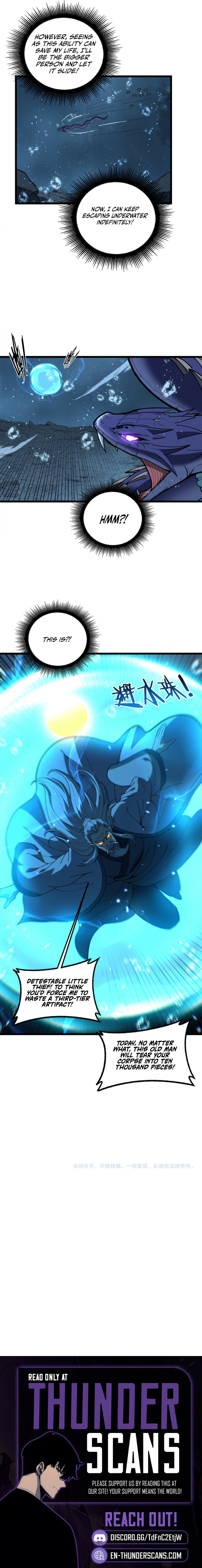 Tale of Old Snake Cultivation Chapter 91 — Page 7