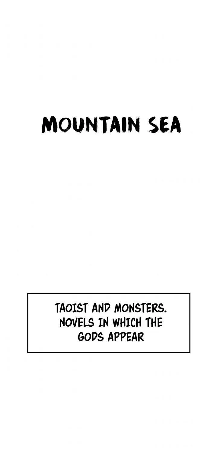 Tale of the Floating Sages Chapter 1.1 — Page 2