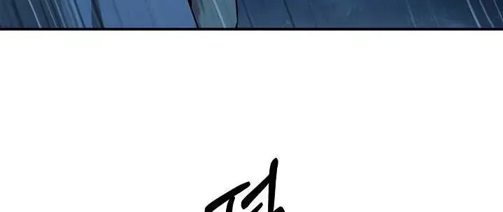Tale of the Floating Sages Chapter 1.1 — Page 30