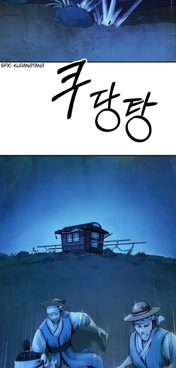 Tale of the Floating Sages Chapter 1.1 — Page 73