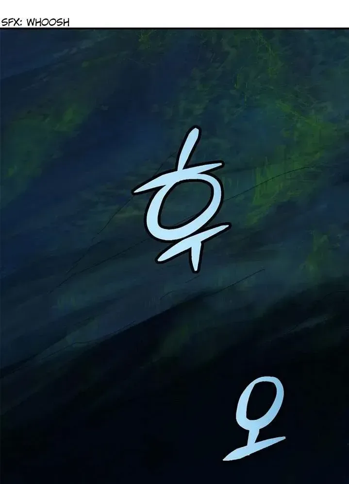 Tale of the Floating Sages Chapter 1.1 — Page 78
