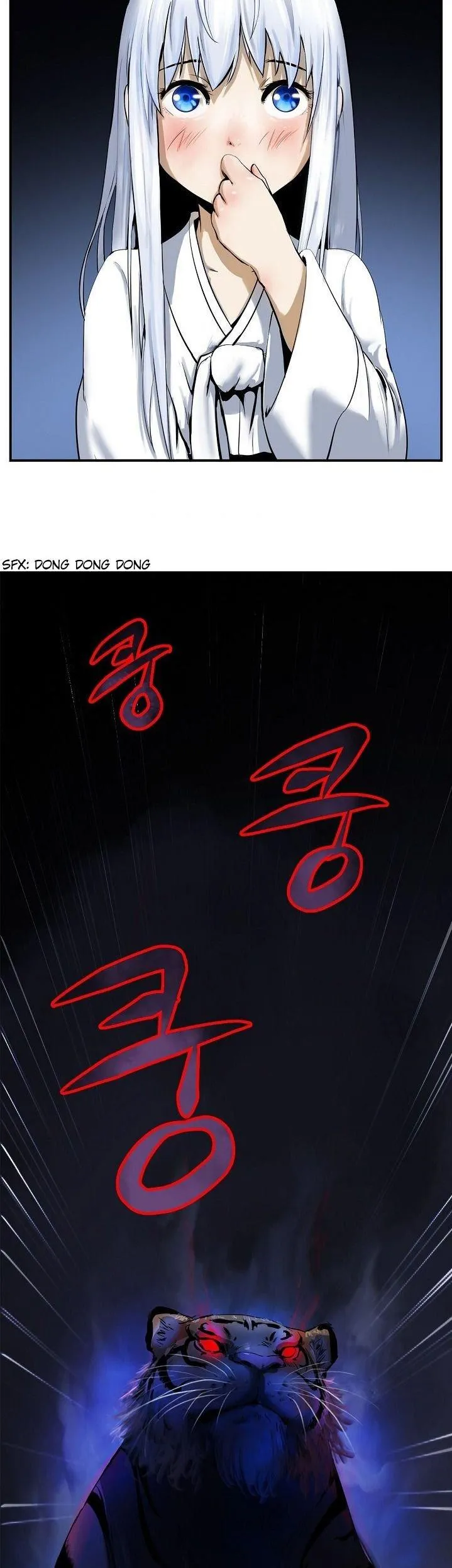Tale of the Floating Sages Chapter 1.2 — Page 24