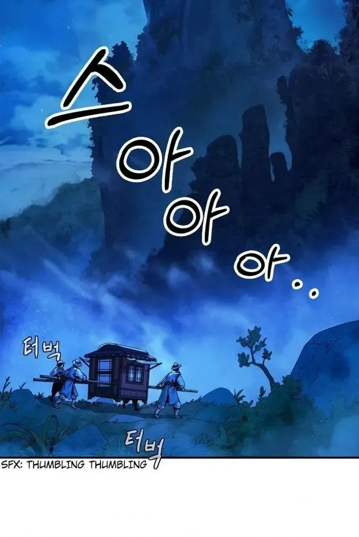 Tale of the Floating Sages Chapter 1.3 — Page 14