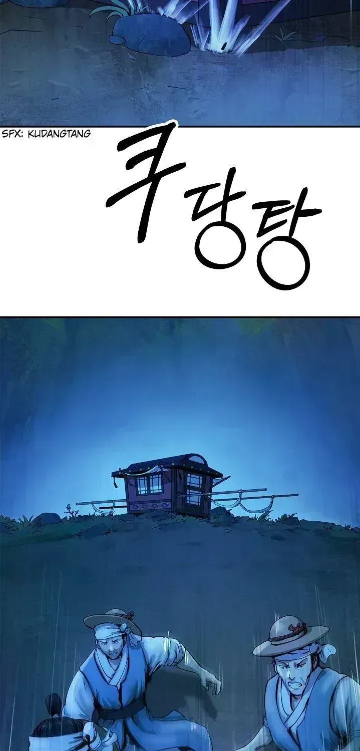 Tale of the Floating Sages Chapter 1.8 — Page 19