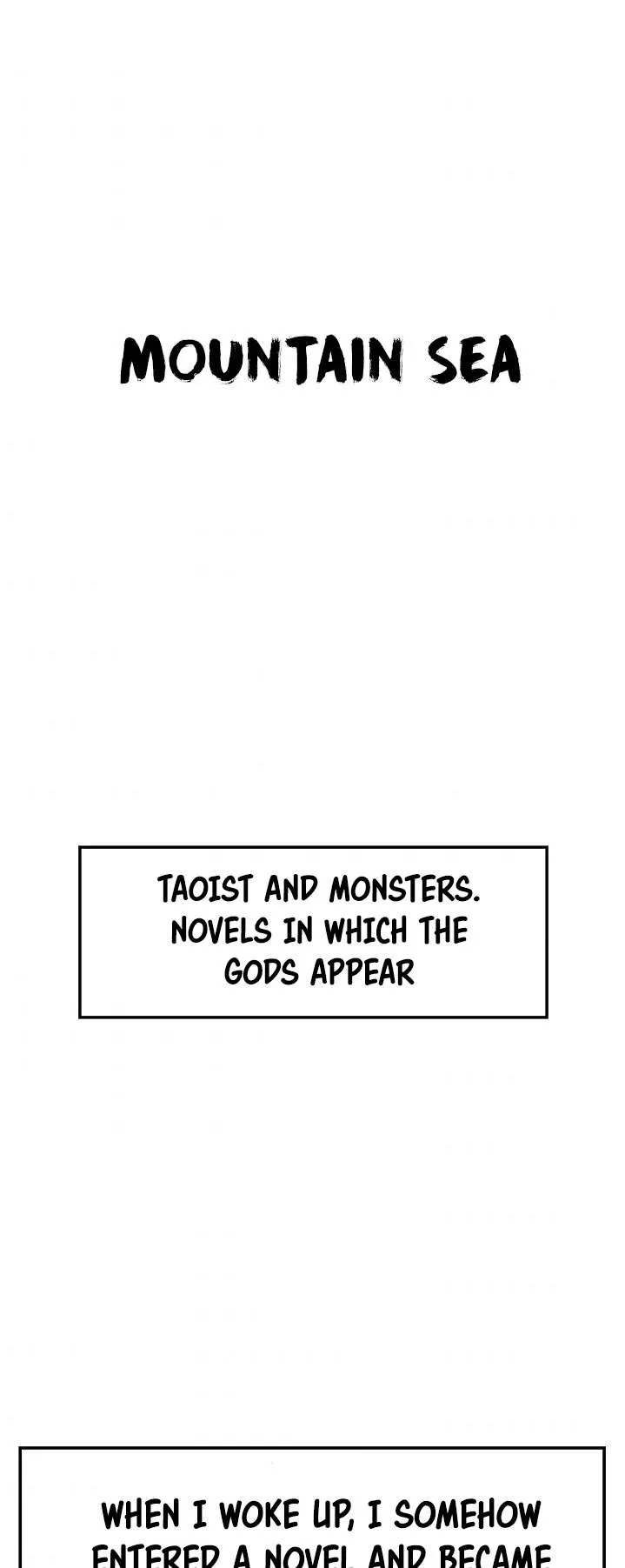 Tale of the Floating Sages Chapter 1 — Page 2