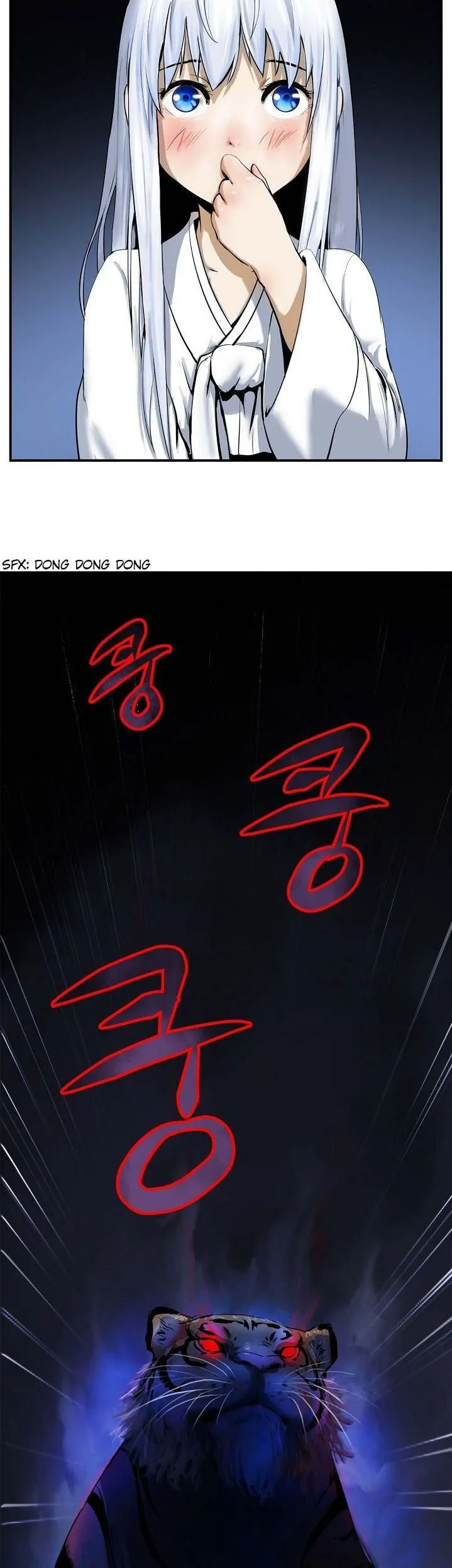 Tale of the Floating Sages Chapter 1 — Page 52