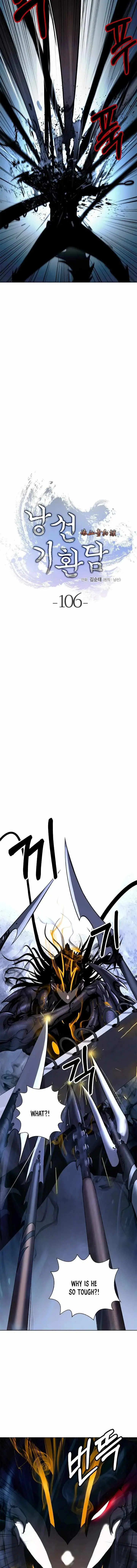 Tale of the Floating Sages Chapter 106 — Page 6